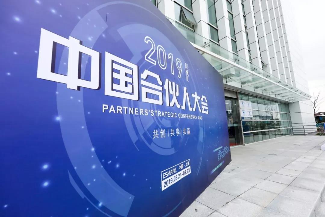 WeChat 圖片_20190418134201.jpg