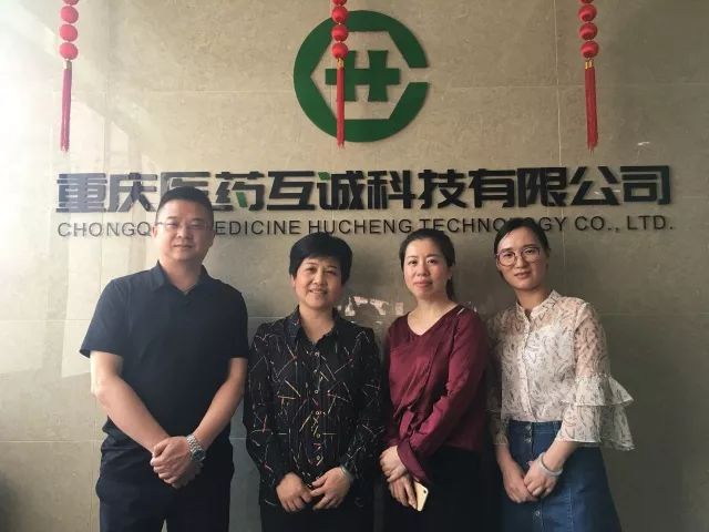 WeChat 圖片_20190422133523.jpg