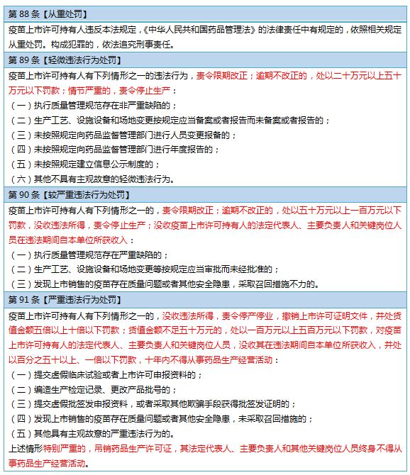 WeChat 圖片_20190423102140.jpg