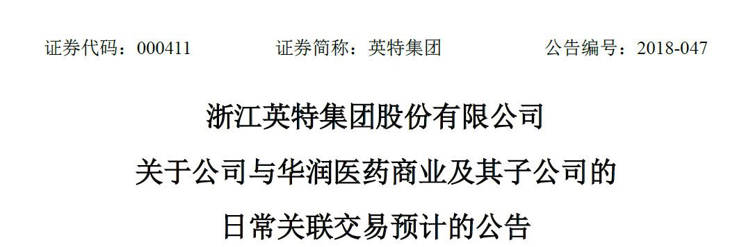 WeChat 圖片_20190423150519.jpg