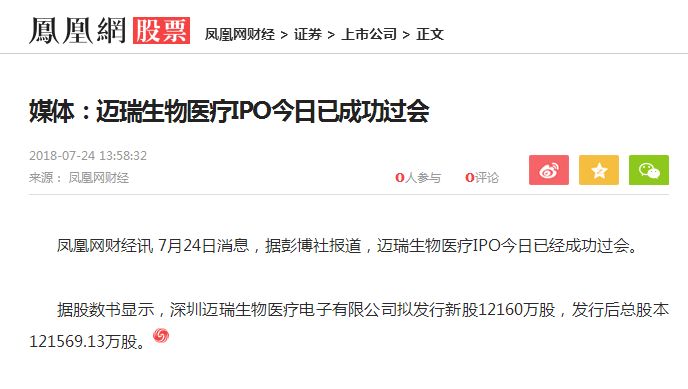 WeChat 圖片_20190424085818.jpg