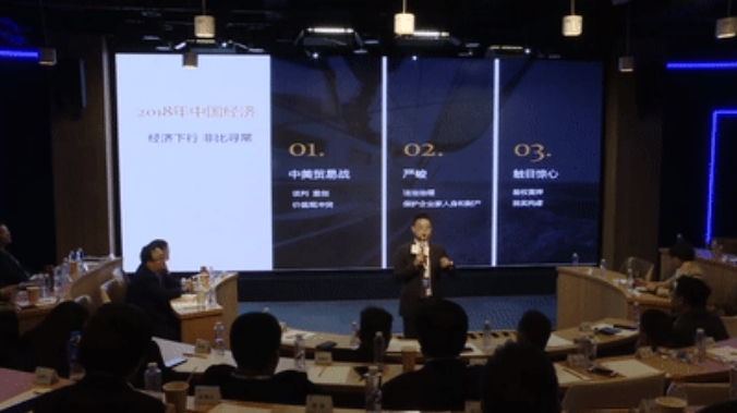 搜狗截图19年05月08日0850_1.jpg