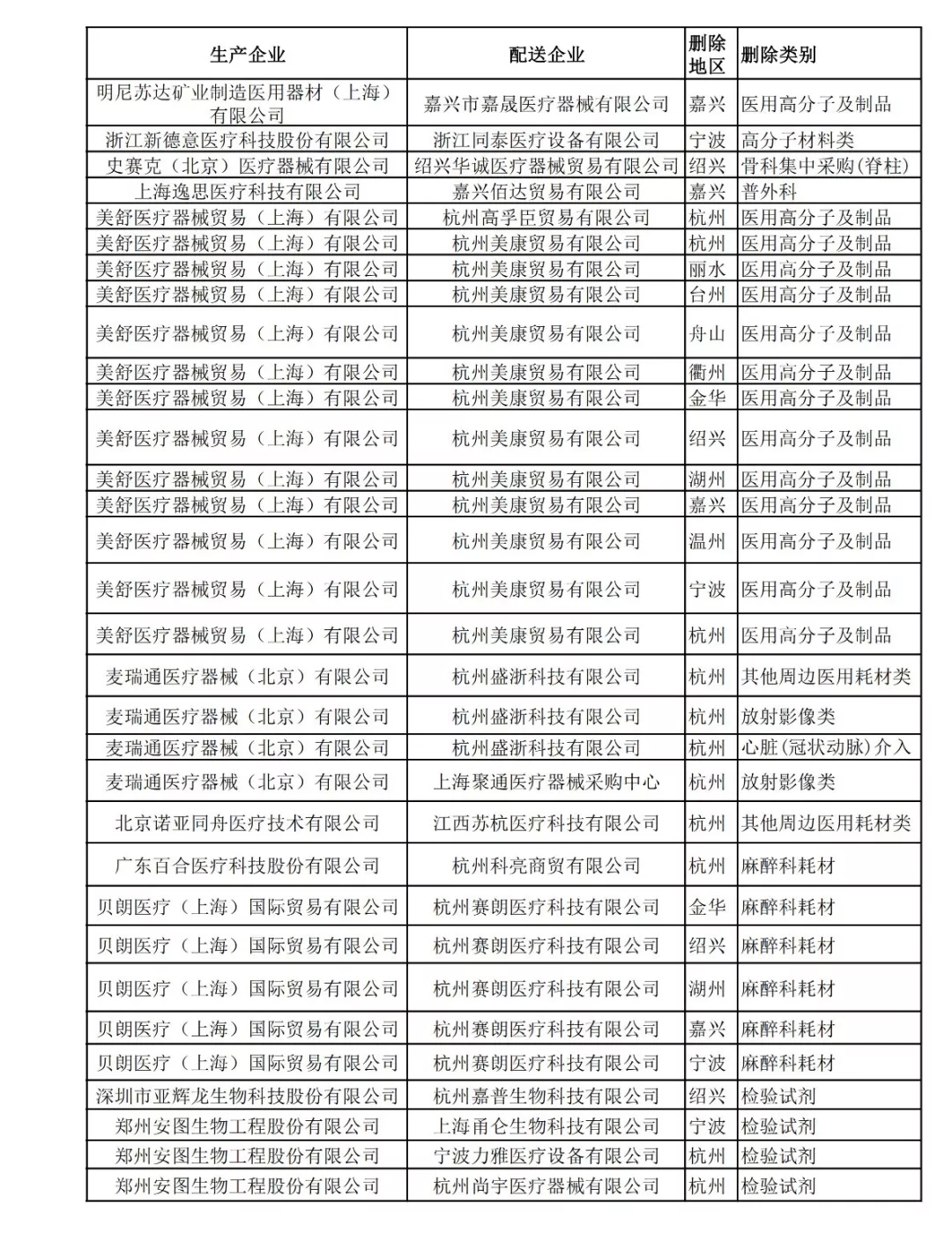 640.webp (9).jpg